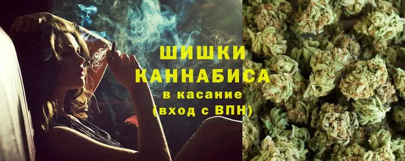 где купить   Александров  blacksprut сайт  Марихуана VHQ 